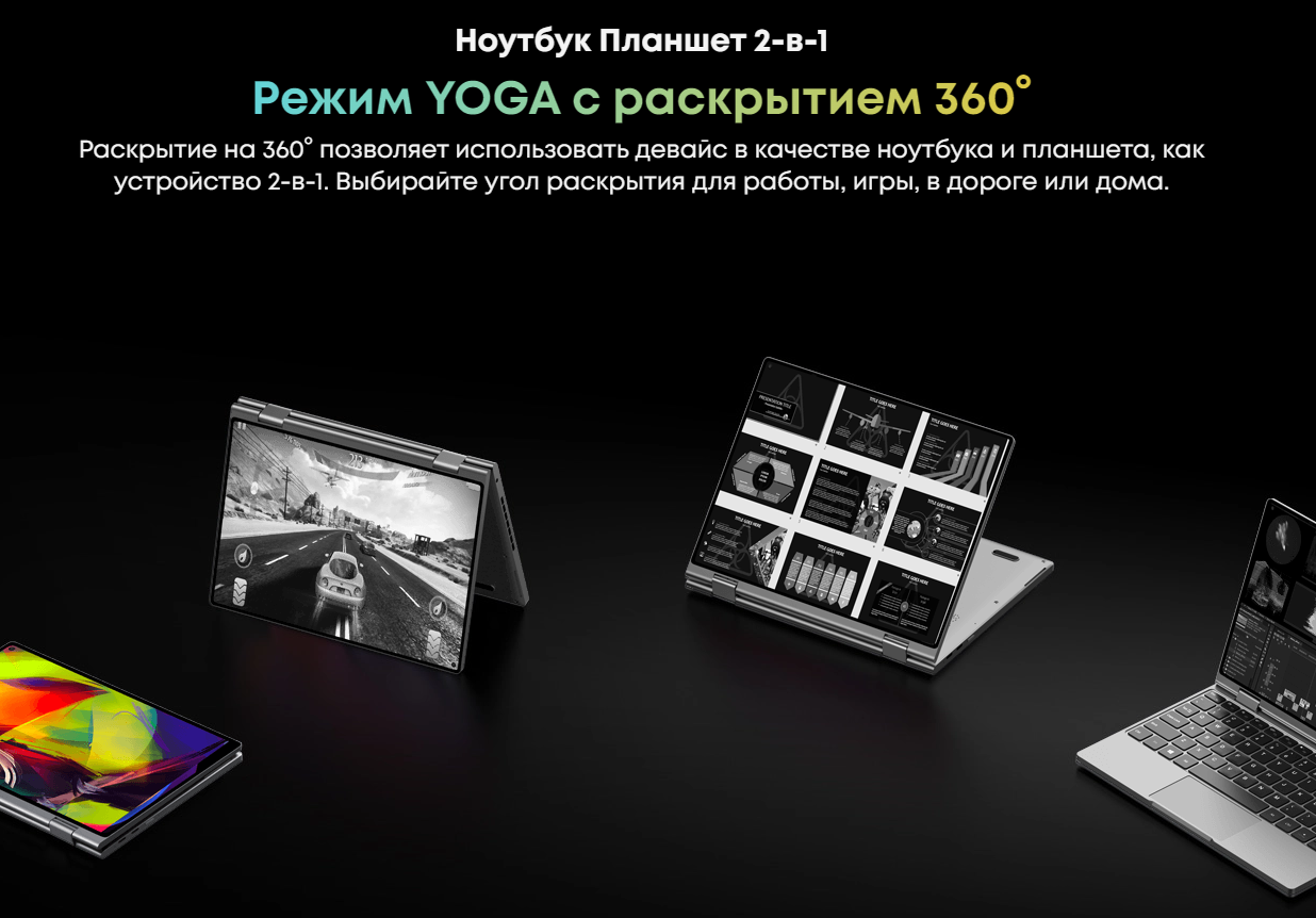 минибук4.PNG