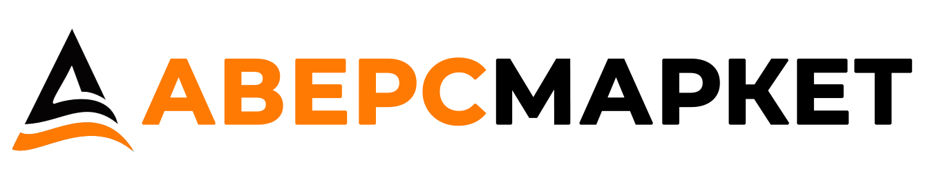 Аверс-Маркет — товары, которые работают на вас