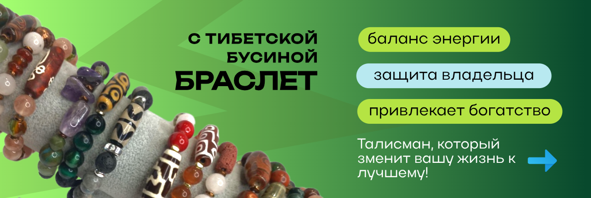 Слайдер Блок 2179