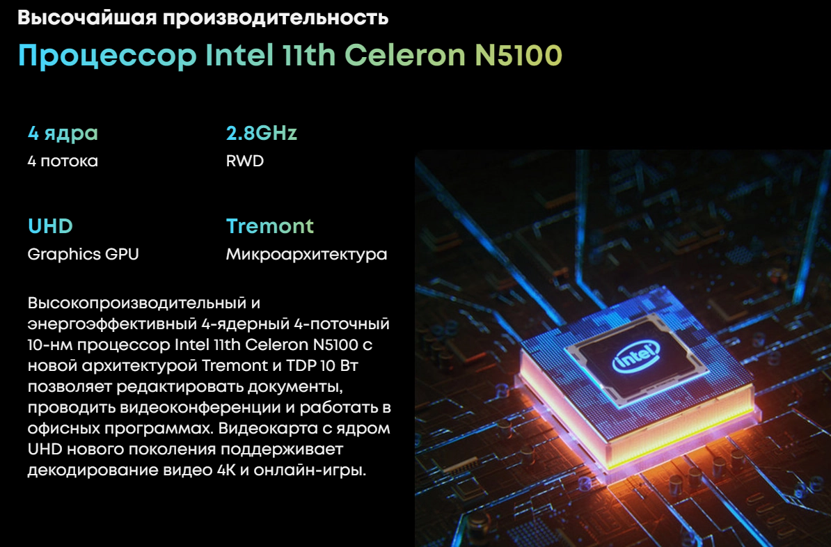минибук5.PNG