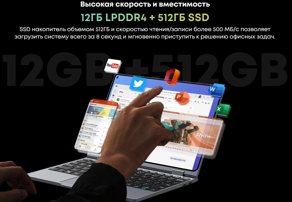минибук6.PNG