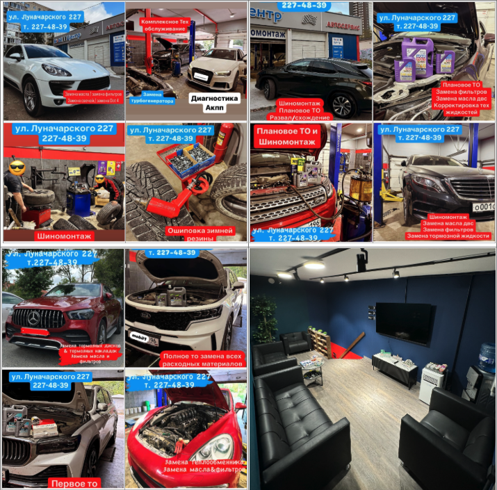 Снимок экрана 2025-11-21 в 11.42.49.png