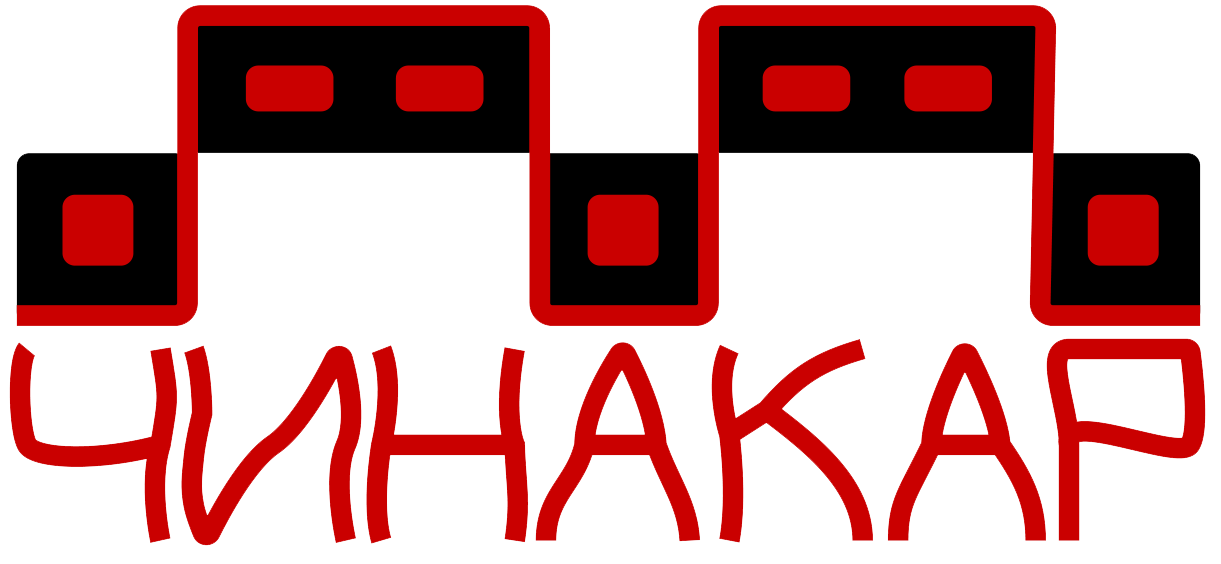 ЧИНАКАР АВТОЗАПЧАСТИ