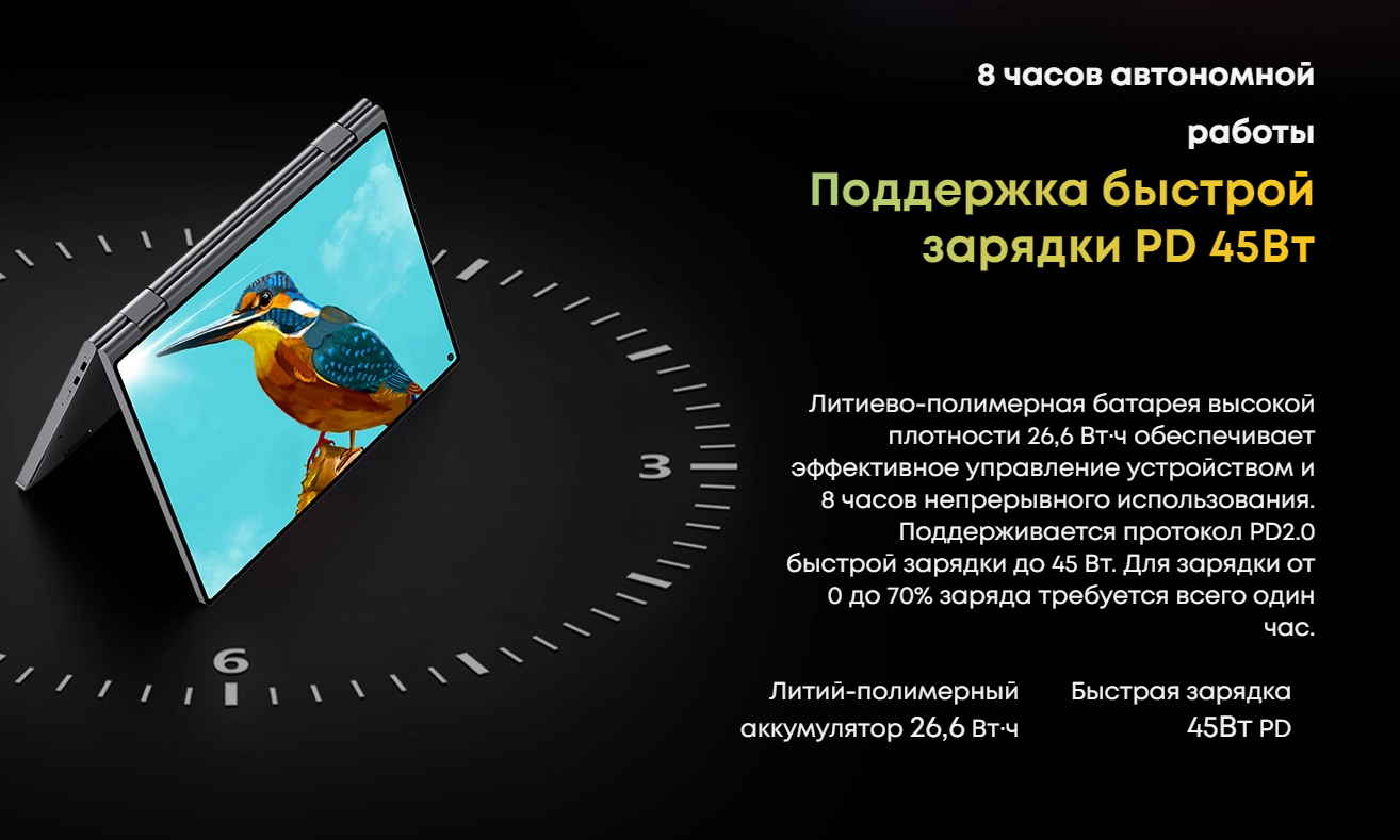 минибук7.PNG
