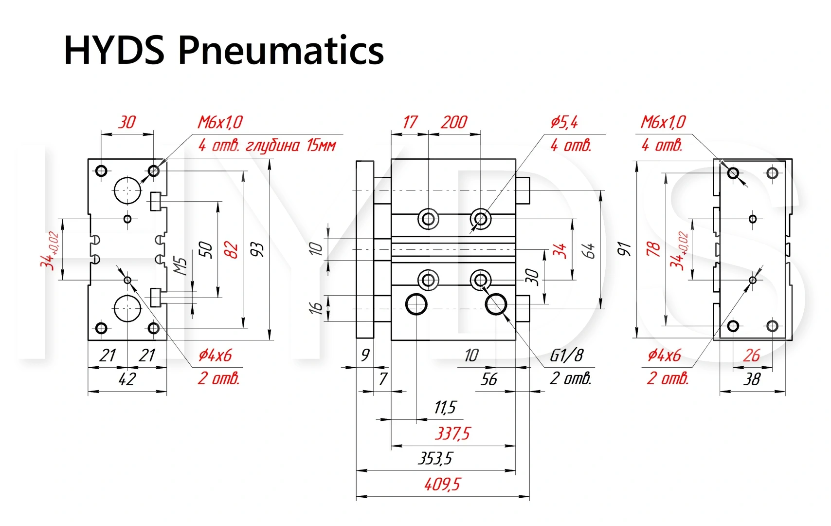 Чертёж пневмоцилиндра MGPM25TF-300Z Размеры пневмоцилиндра MGPM25TF-300Z