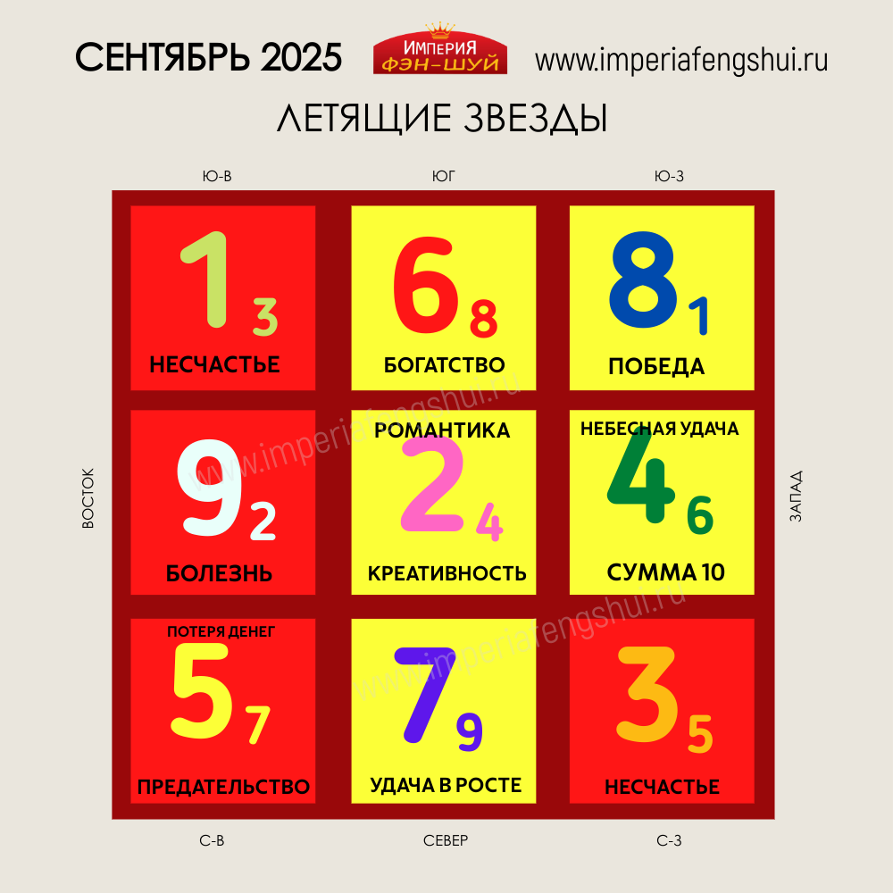 зв.png