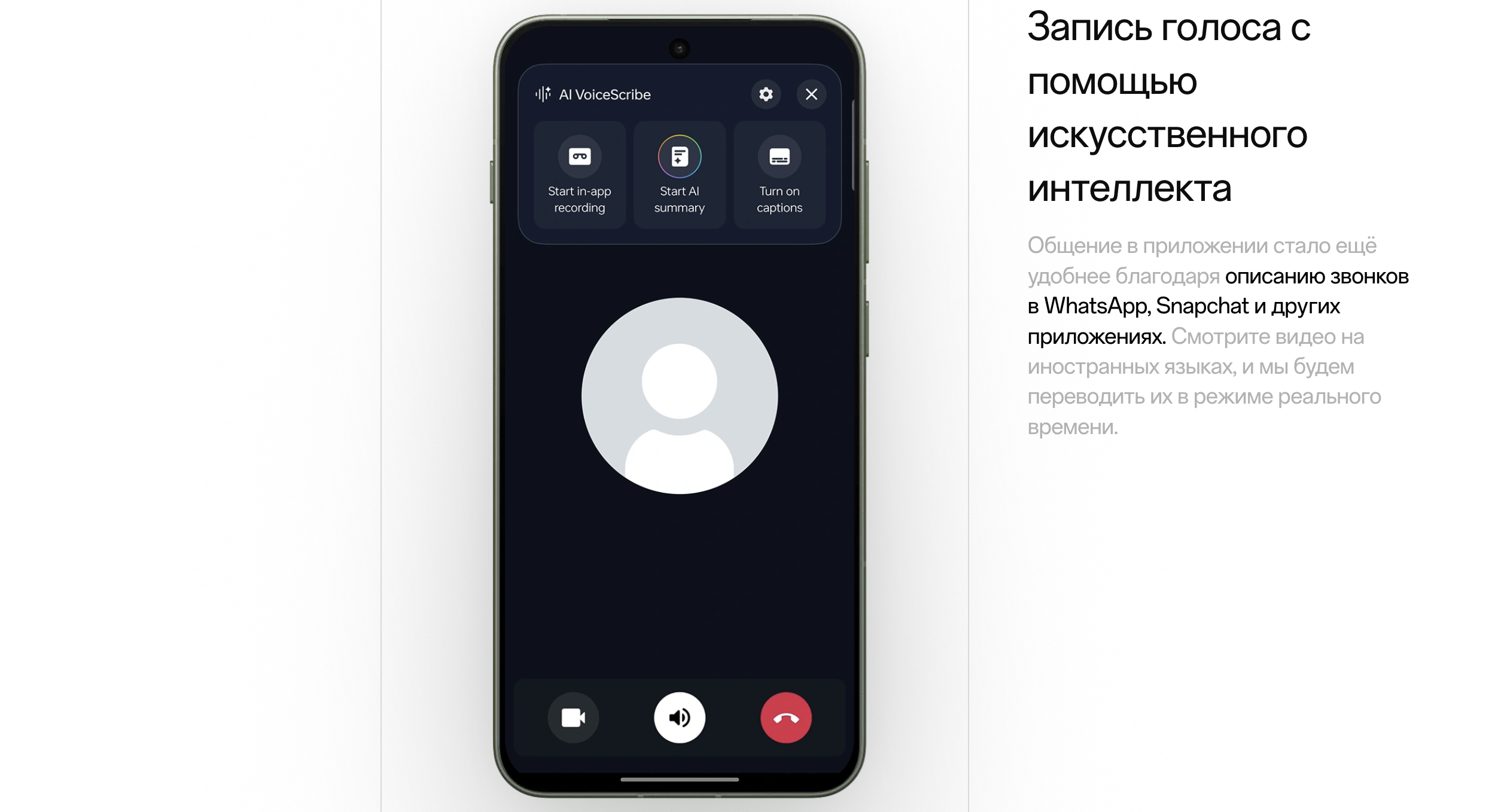 oneplus 17.png