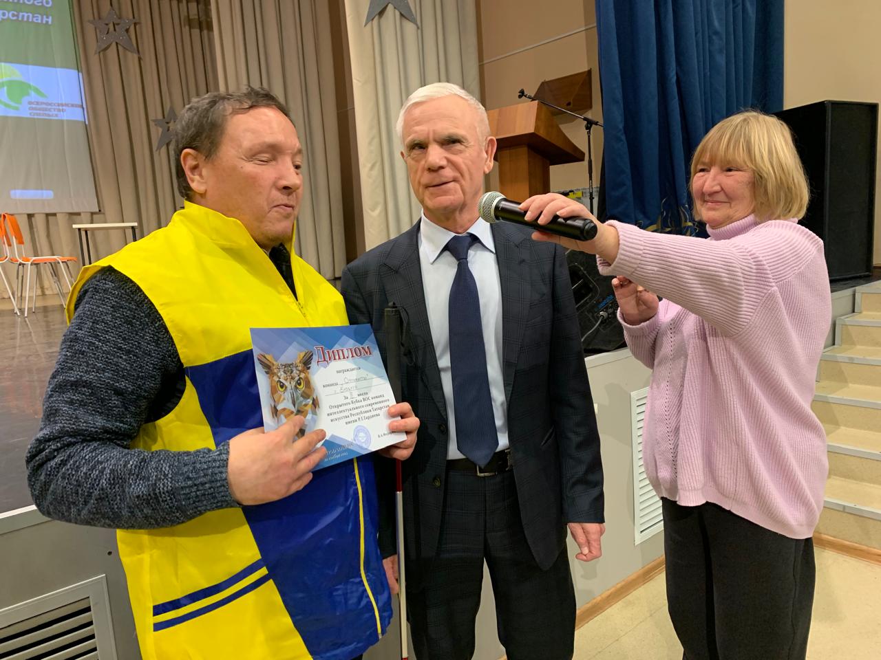 КИСИ