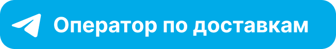 Кнопка.png