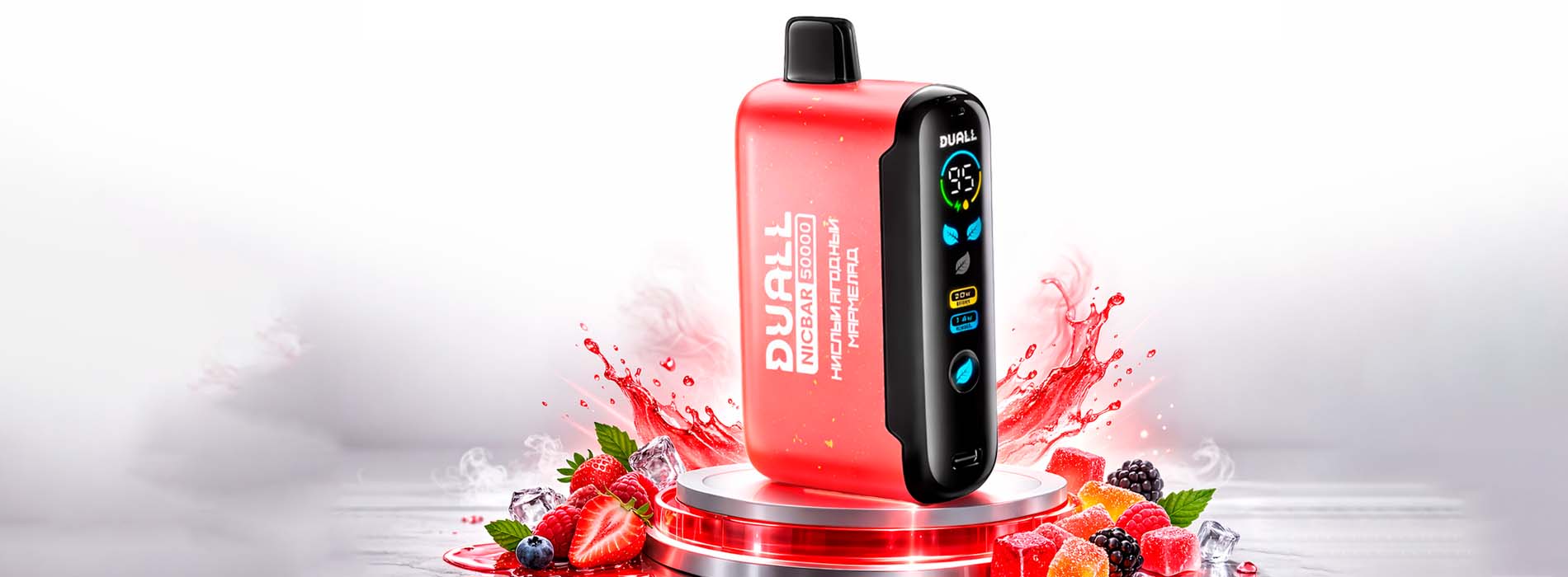 Витрина с одноразовыми электронными сигаретам Nicbar 50000