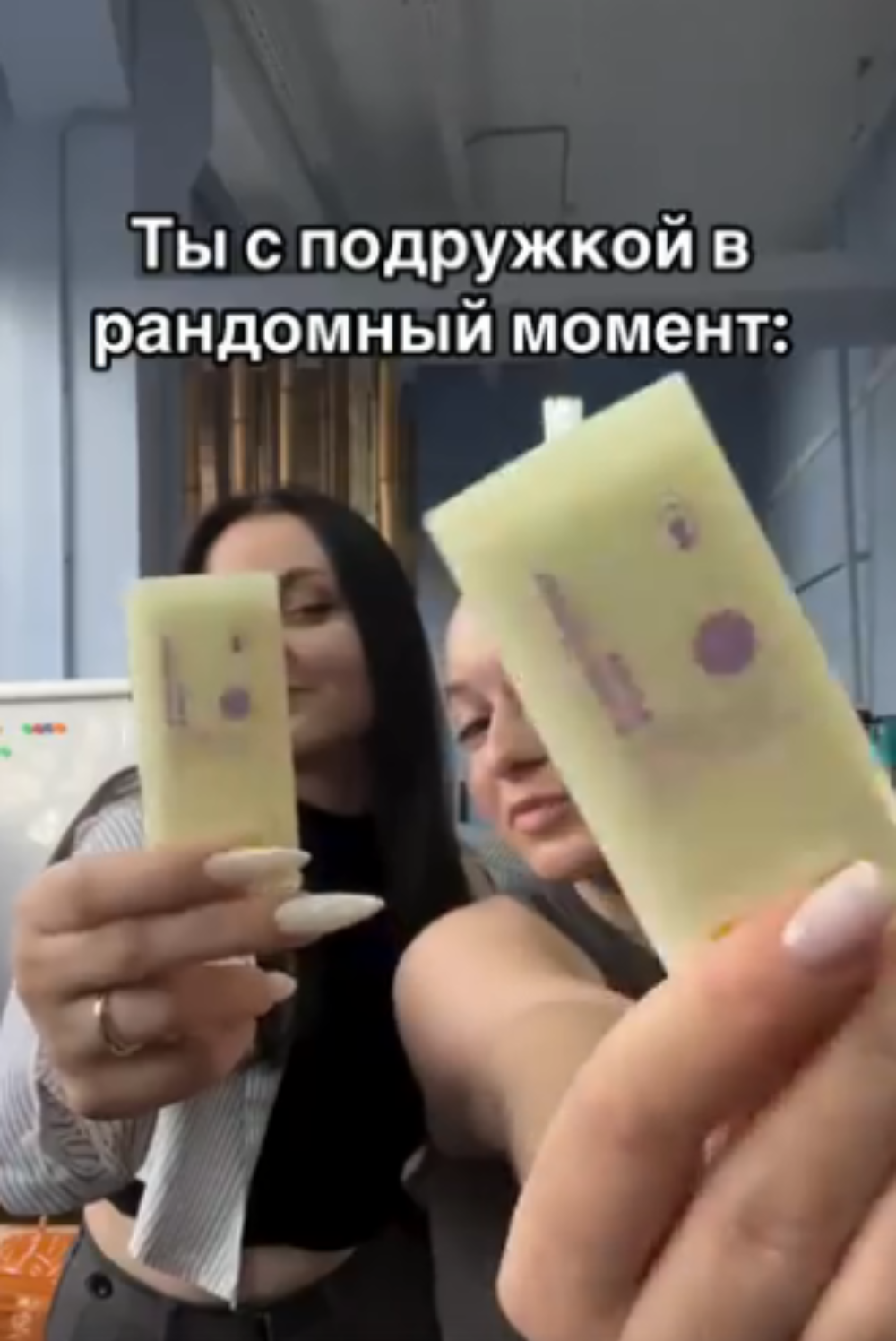 Солнцезащитный крем-стик
