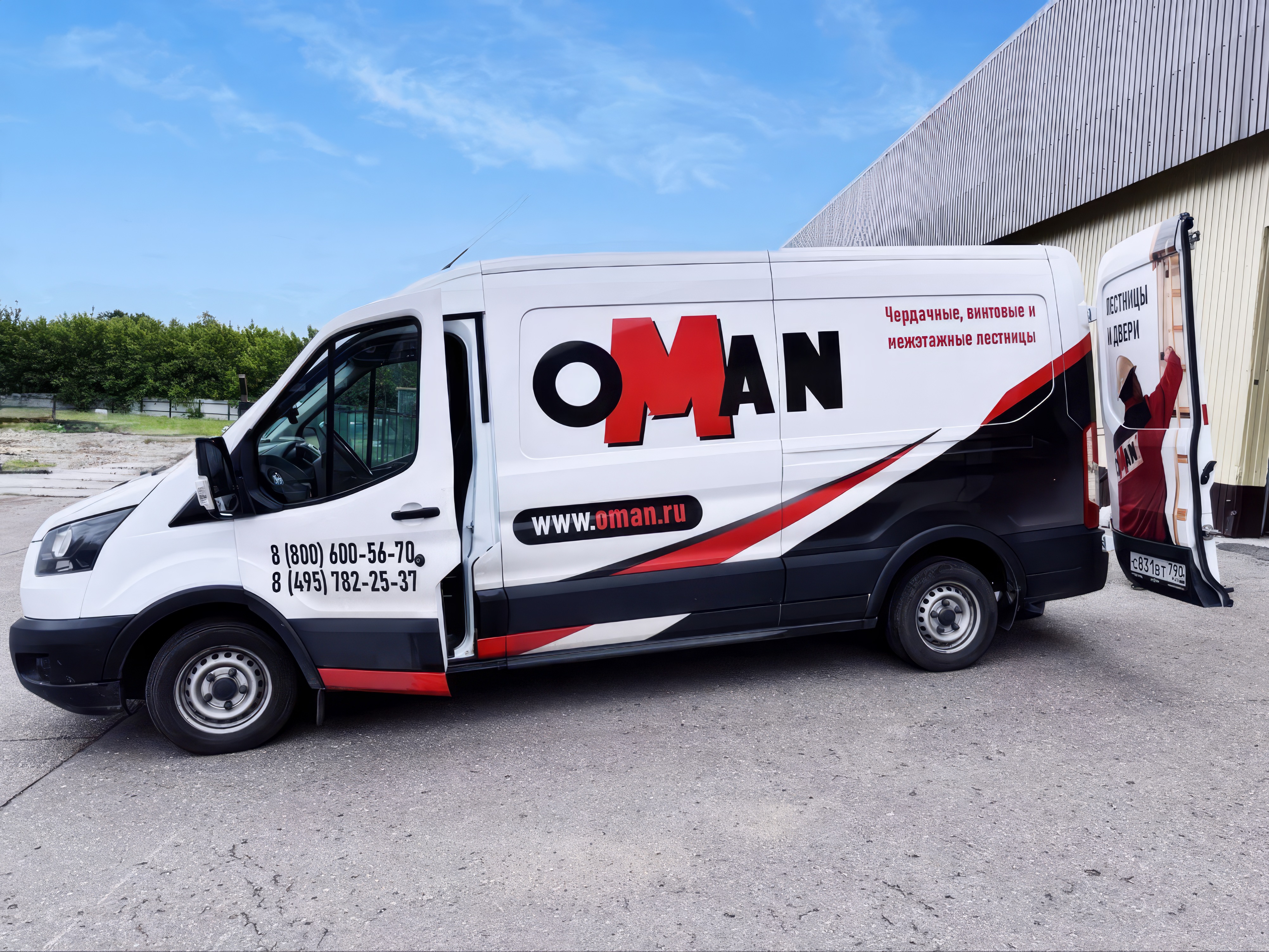 IMG_20250702_151646_608 IMG_20250702_151646_608.jpg