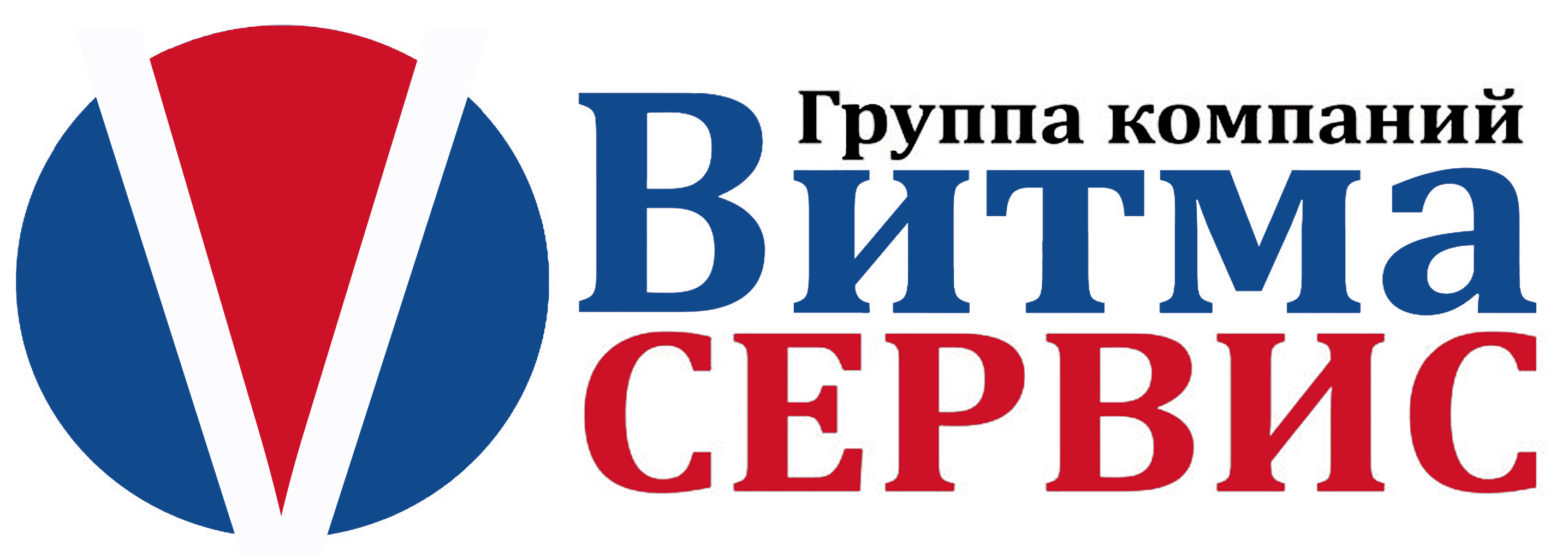 Витма-Сервис