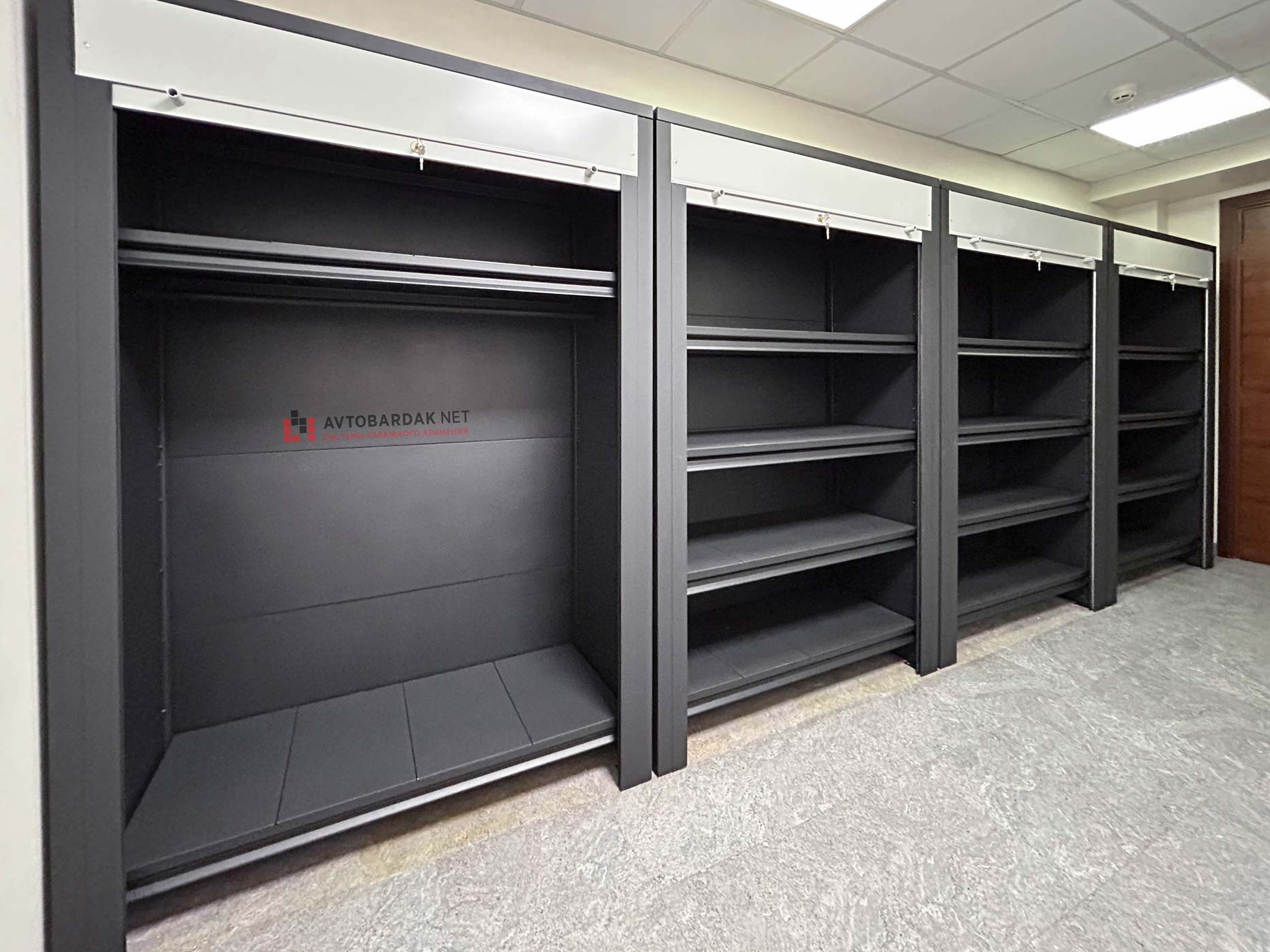 Стеллажи с рольставнями