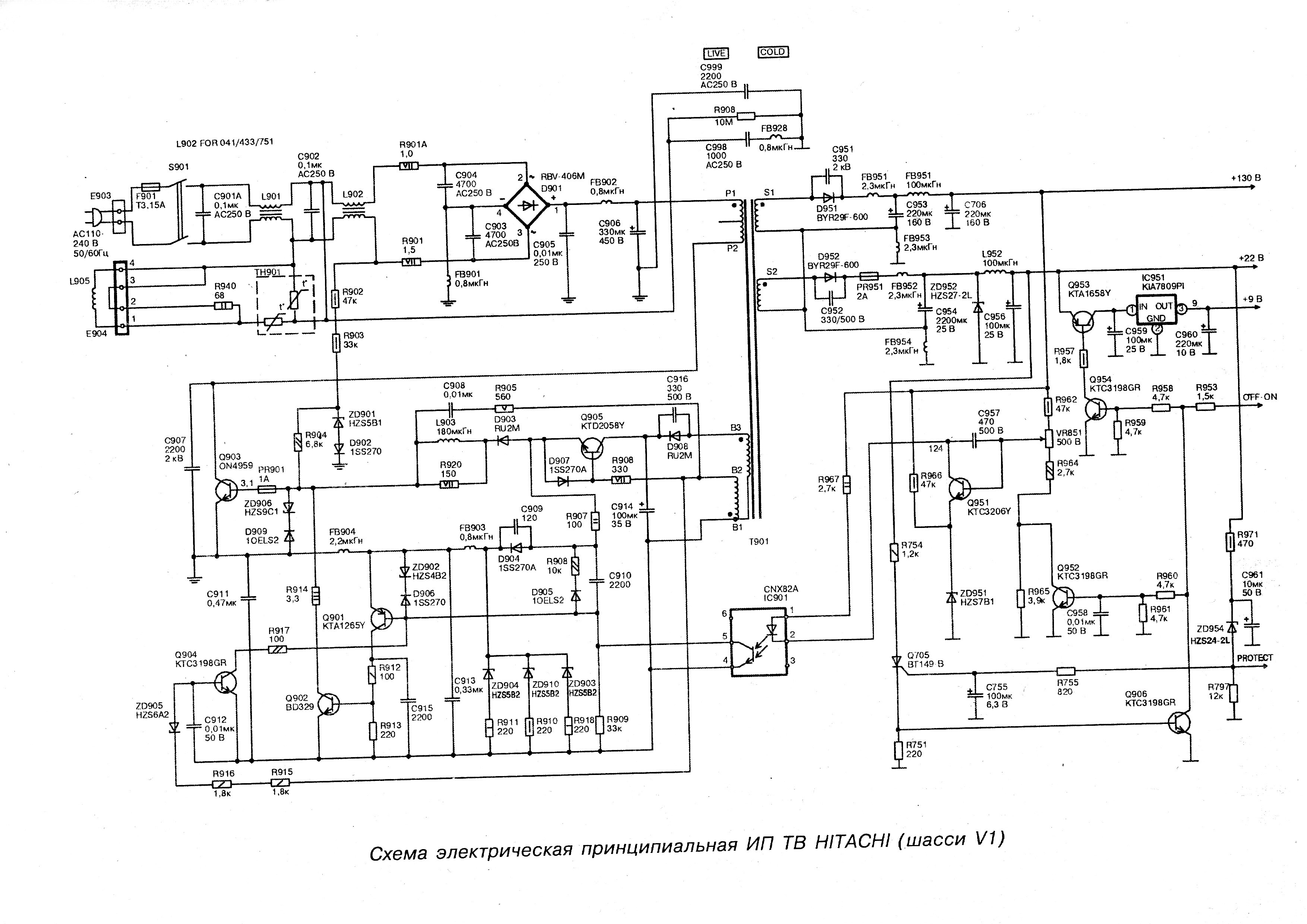 Hitachi c2135mn схема