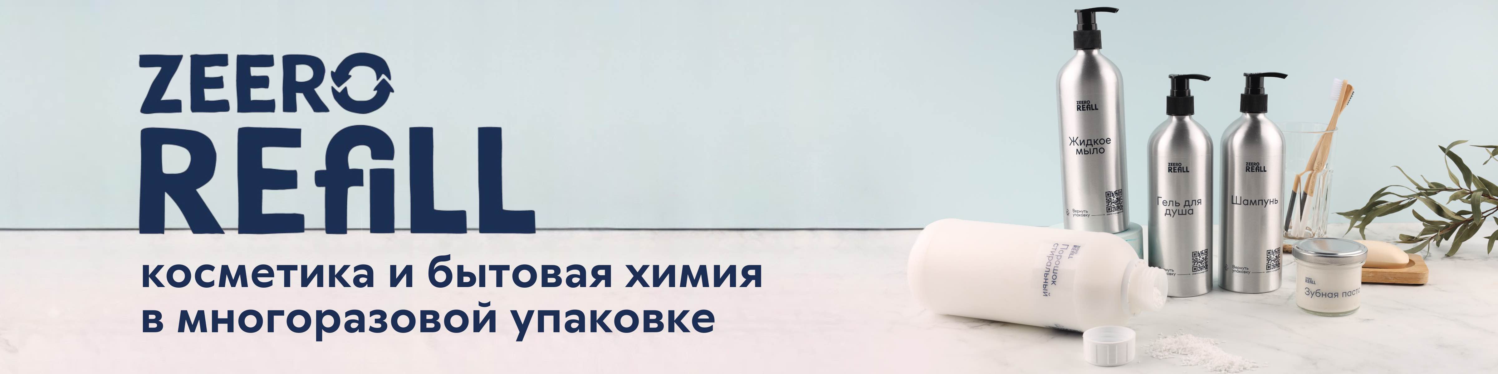 Слайдер (расширенный) Блок 5