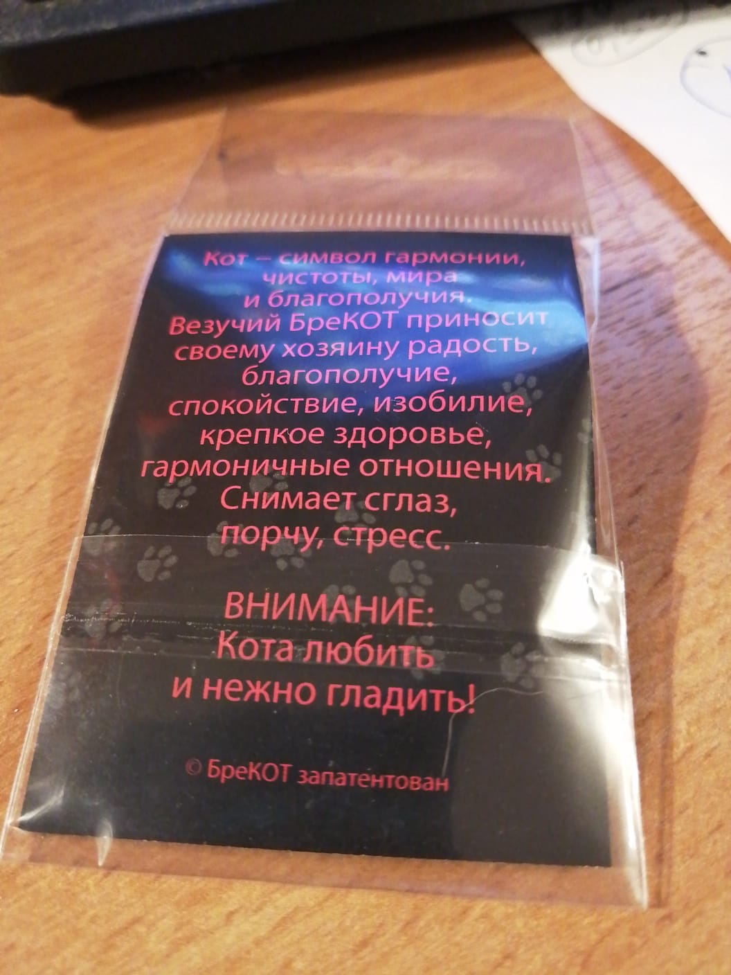 IMG-20230119-WA0016.jpg
