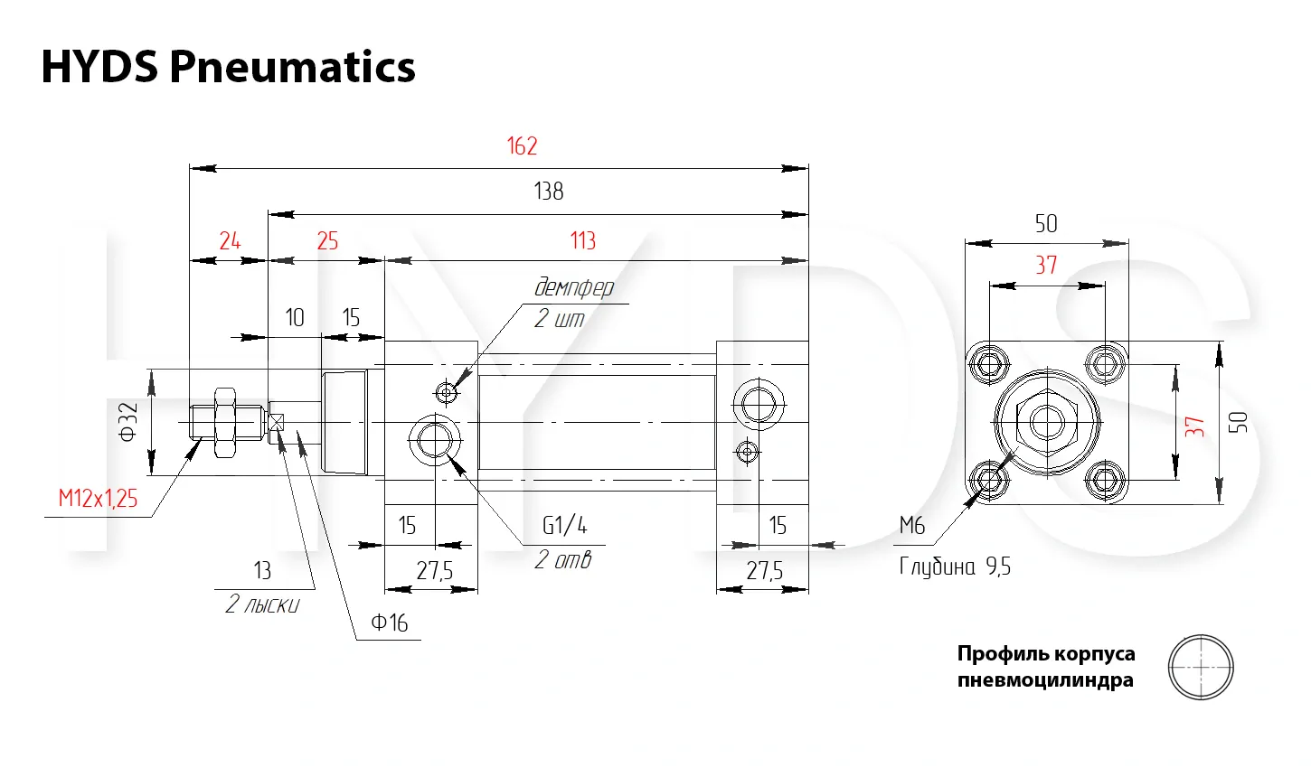 Размеры пневмоцилиндра SC 40x20-S