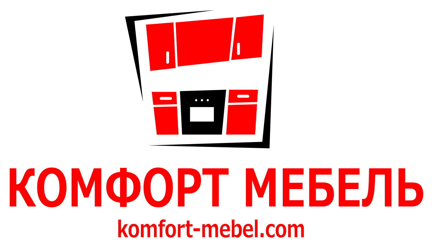 Изготовление корпусной мебели