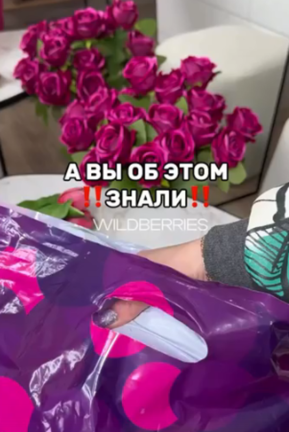 Спрей солнцезащитный