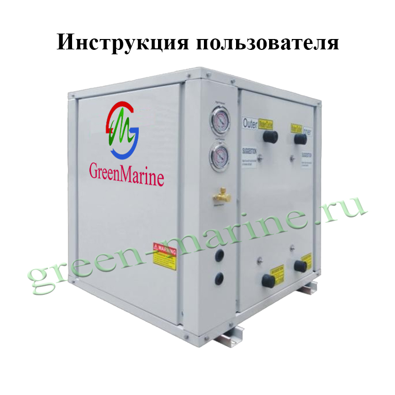 GMSSWW_2облож_1677504282105-1677504287788.jpg