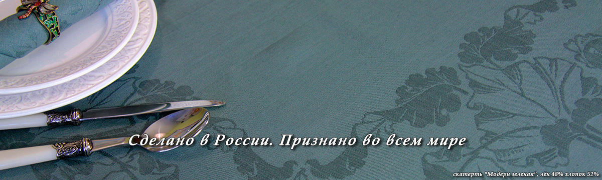 Слайдер Блок 39