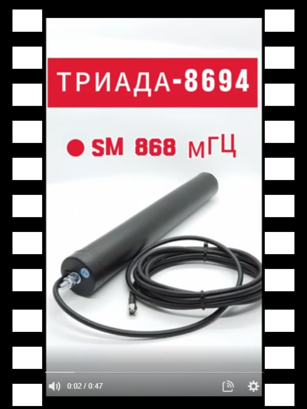 8694 превью для роликов на сайты.png