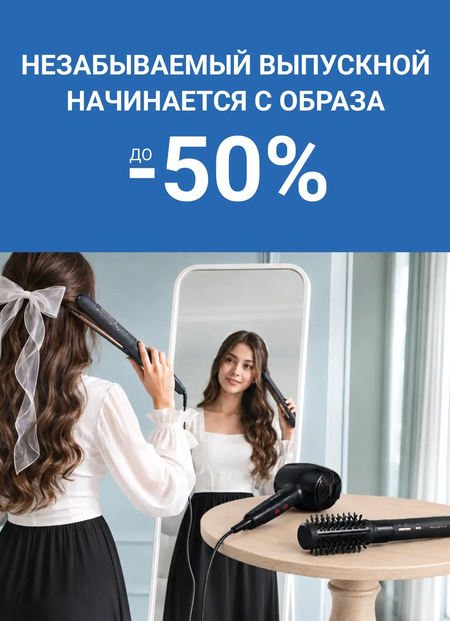 Слайд