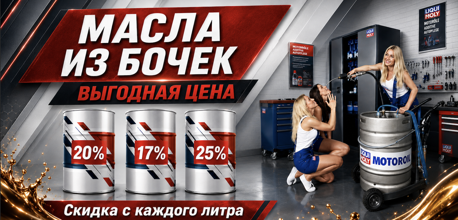 Снимок экрана 2026-07-17 в 13.53.49.png