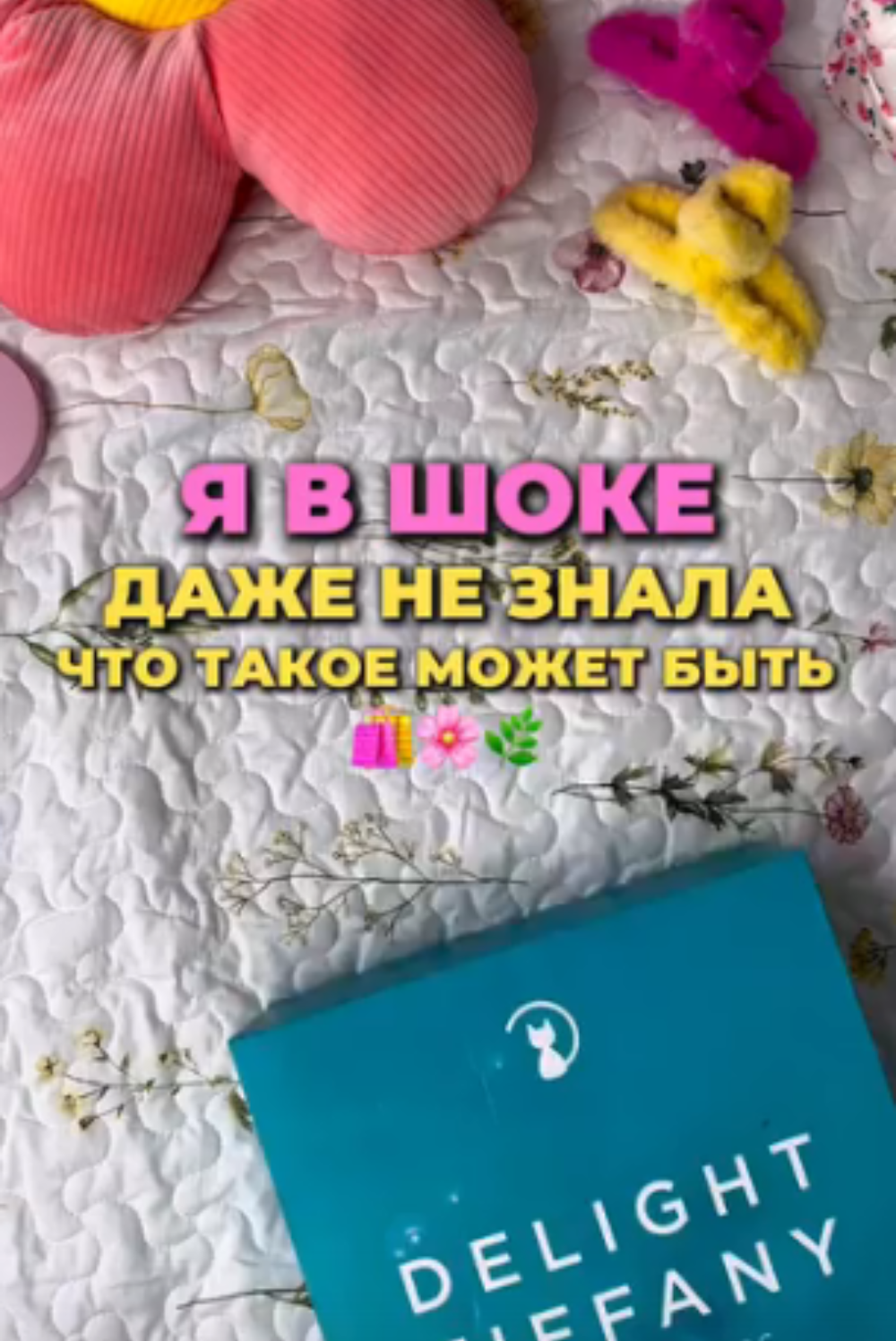 Фен 5 в 1