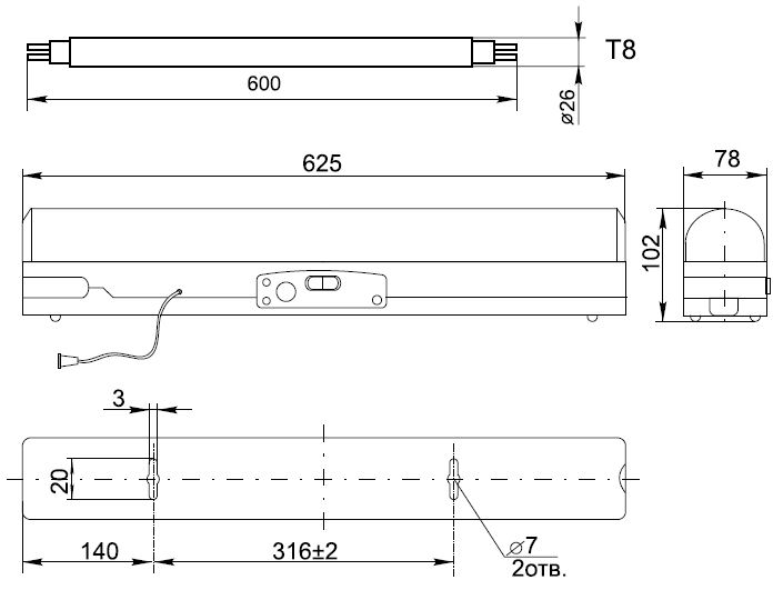 Технический чертеж на аварийный светильник ЛБА 3924