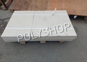 Купить блочный пластик инженерный в листах и заготовках — доставка по России