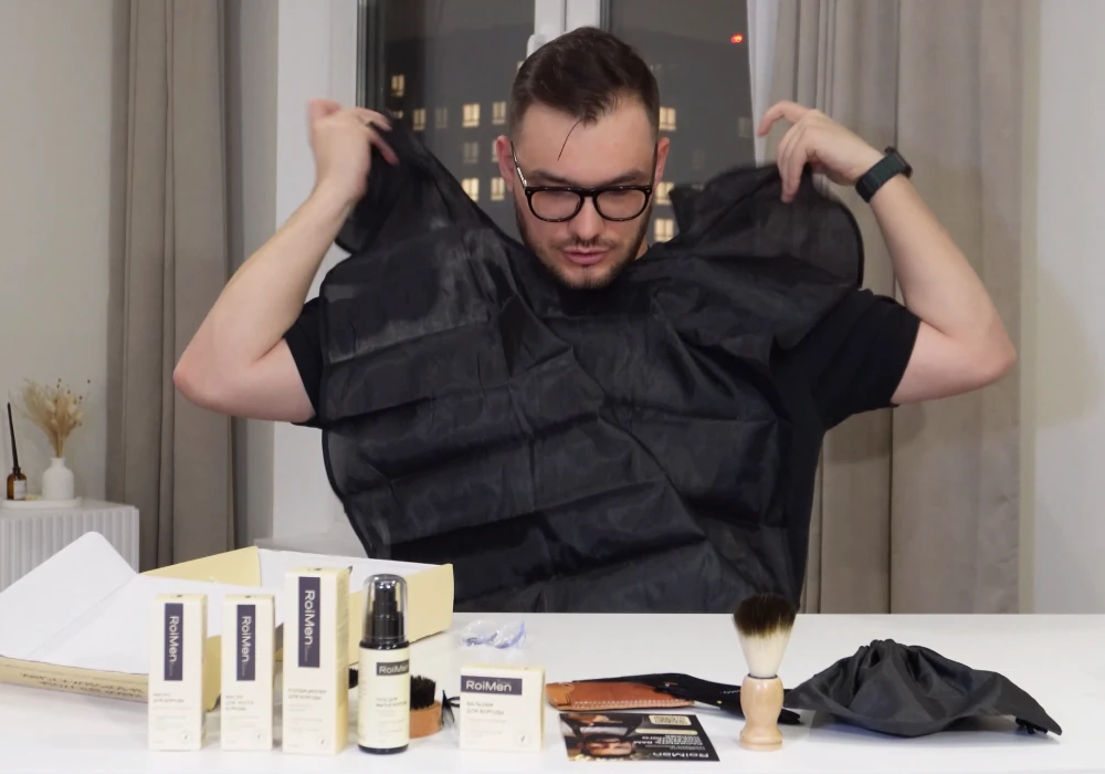 Полный набор для бороды Полный набор для бороды