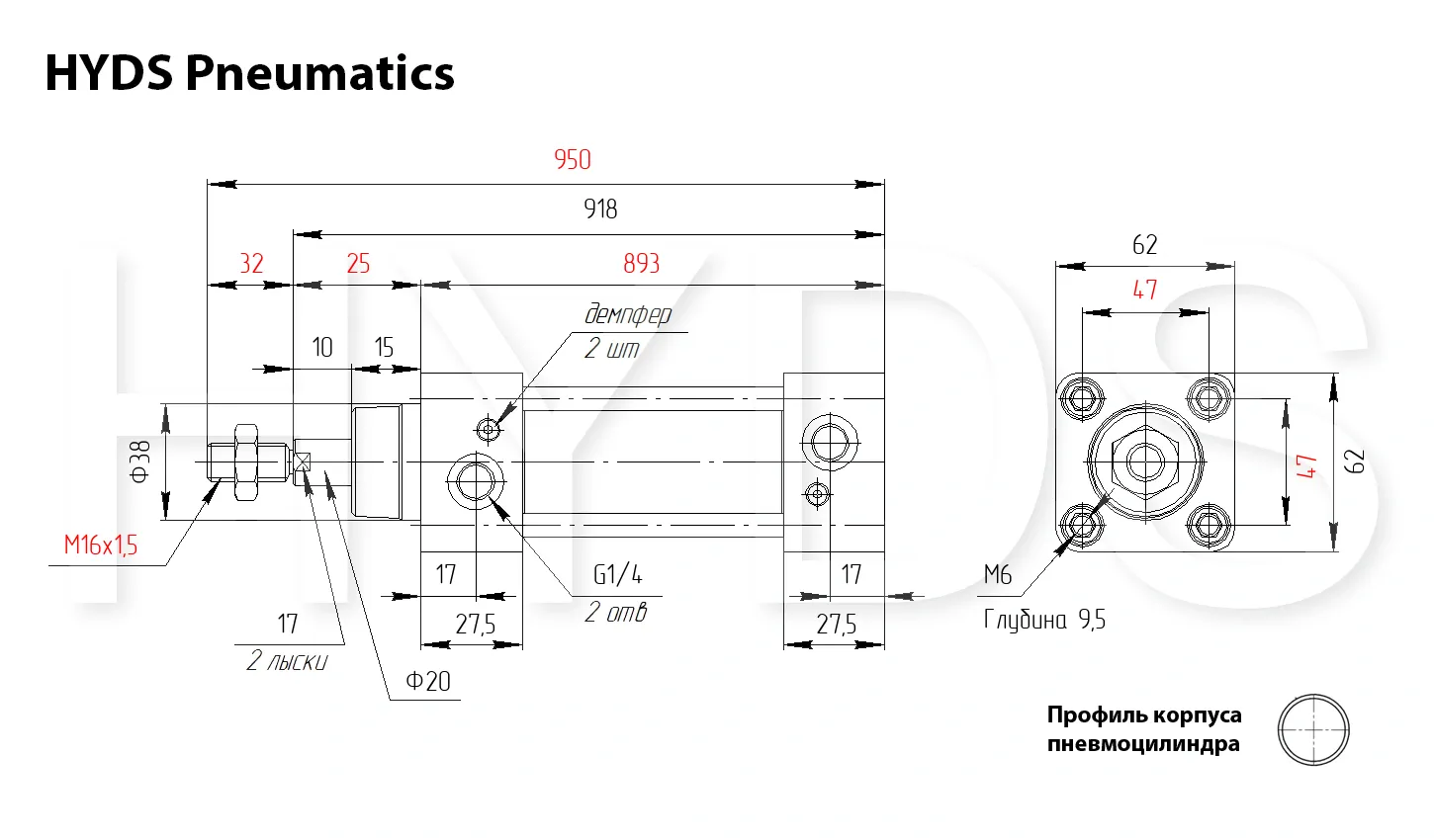 Размеры пневмоцилиндра SC 50x800-S