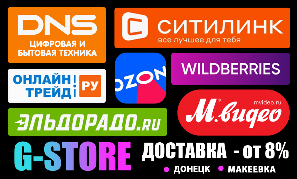 аврлпарлаорпдпролдпрлд.jpg