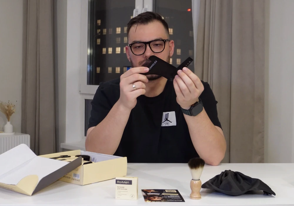 Косметика для бороды с нормальным составом Косметика для бороды с нормальным составом