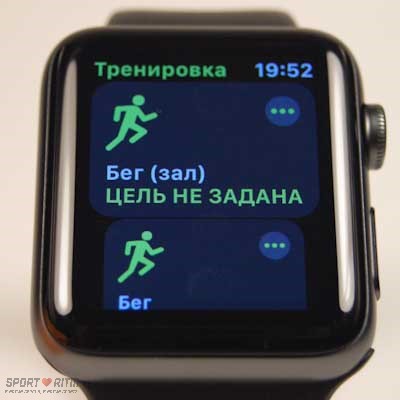 Подключение Polar H10 к Apple Watch