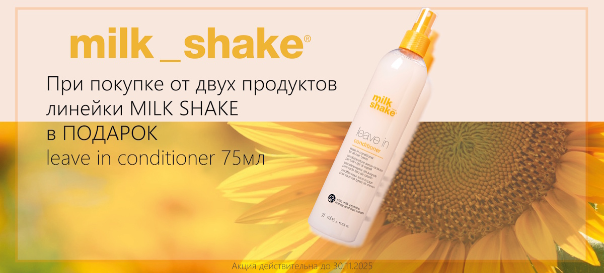 Рекламные баннеры Блок 4