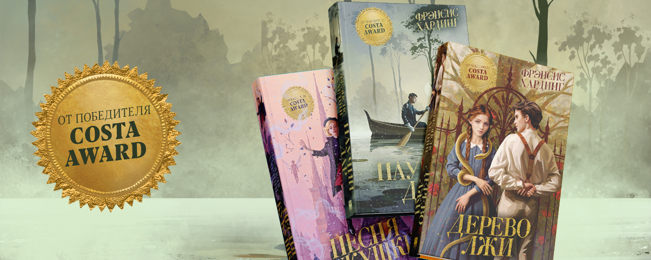 подвал подвал.jpg