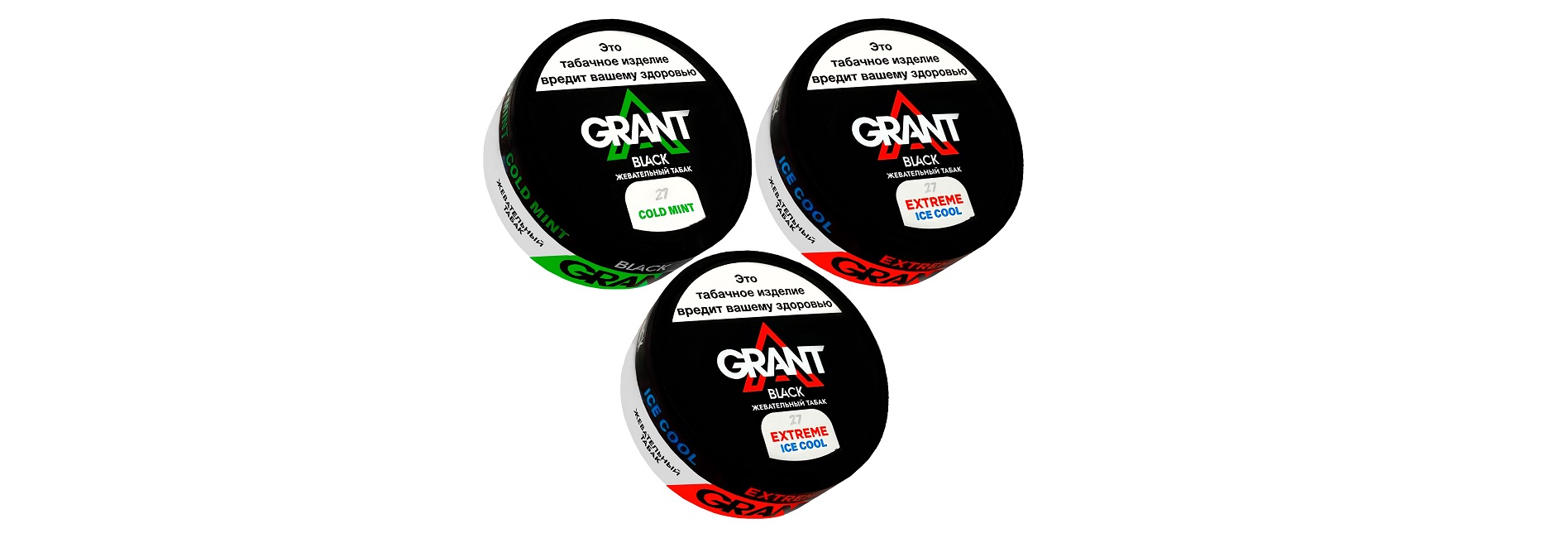 купить Жевательные табаки GRANT