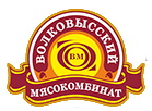 Волковысский мясокомбинат - торговый знак