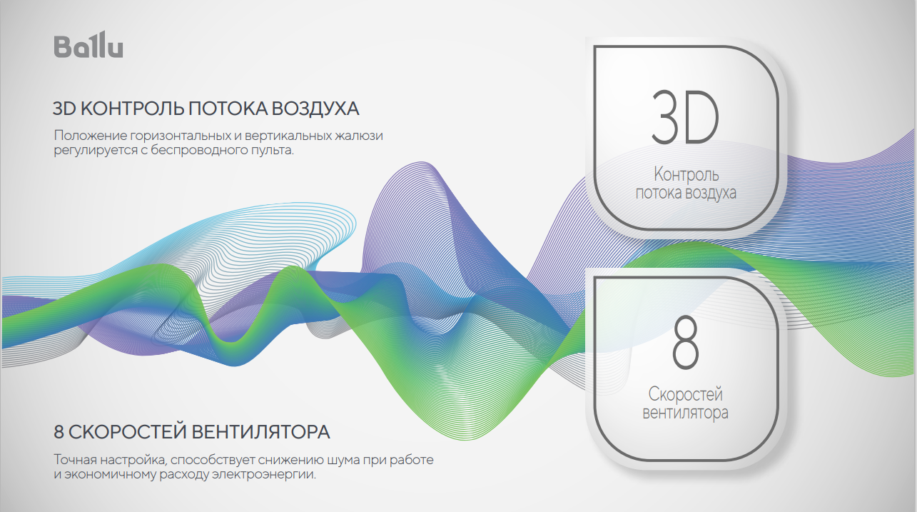 Screenshot_8.png