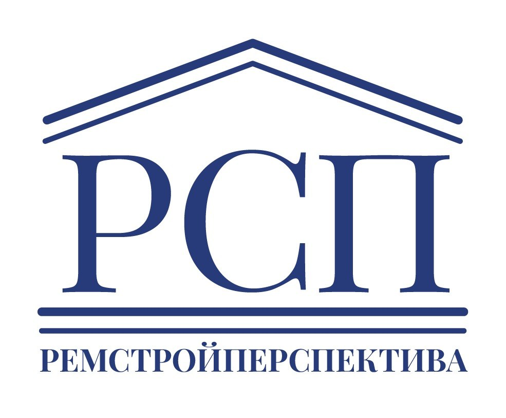 РЕМСТРОЙПЕРСПЕКТИВА