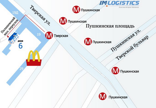 Тверская станция метро схема выходы в город