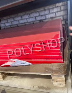 Стеклотекстолит марки СТЭФ СТ-ЭТФ КАСТ-В и FR-4 — купить листы и плиты