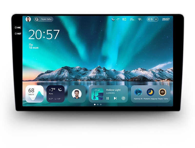 О нас (картинка слева) Блок 6