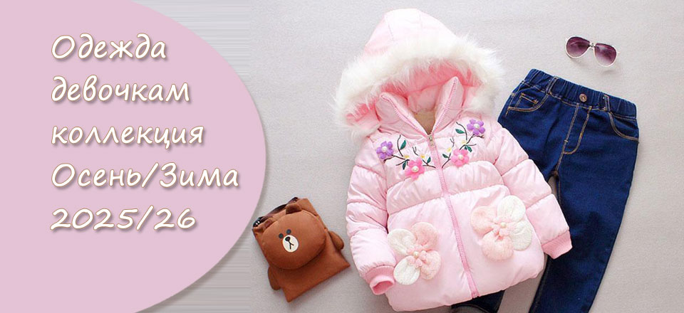 Слайдер Блок 16