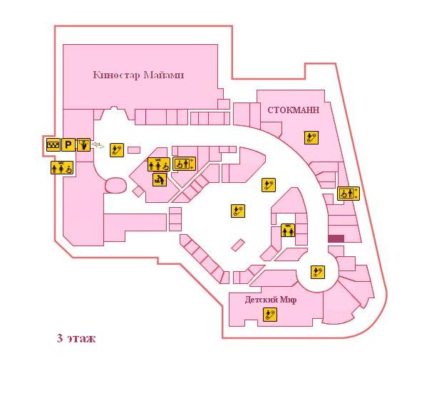 Схема парковки метрополис