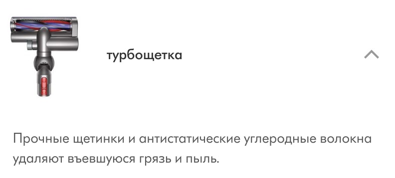 Снимок экрана 2023-05-07 в 14.26.01.png