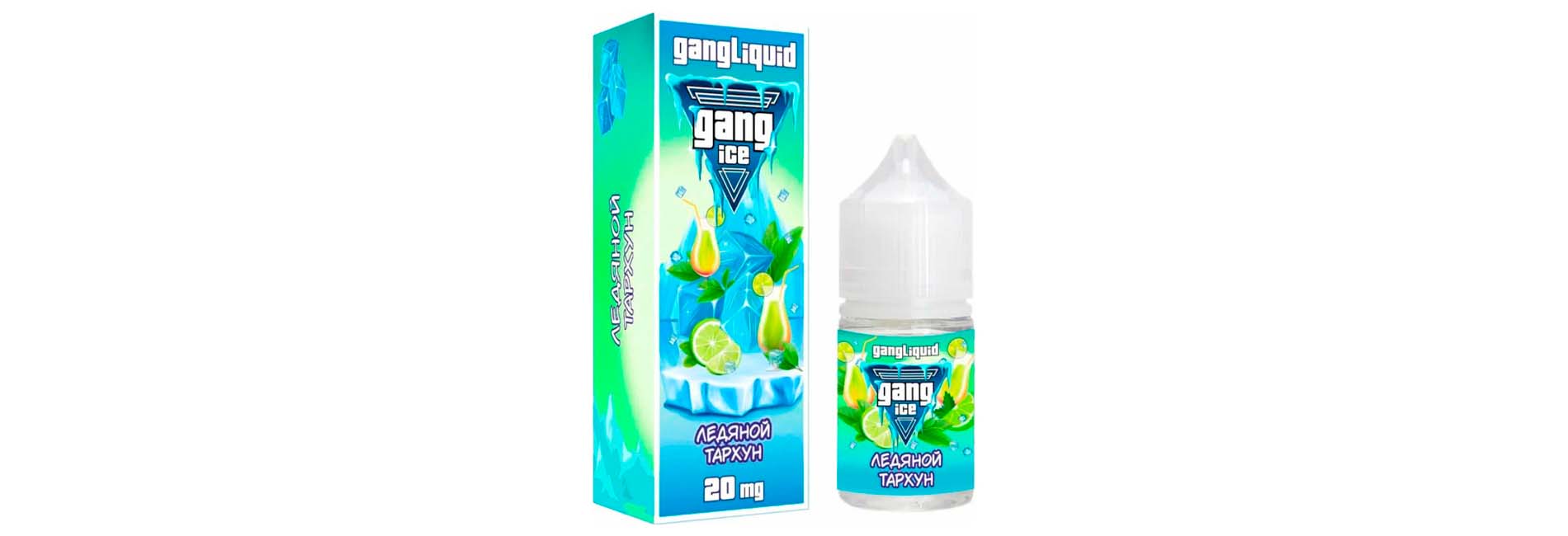 GANG на каждый день и покупка без лишних затрат